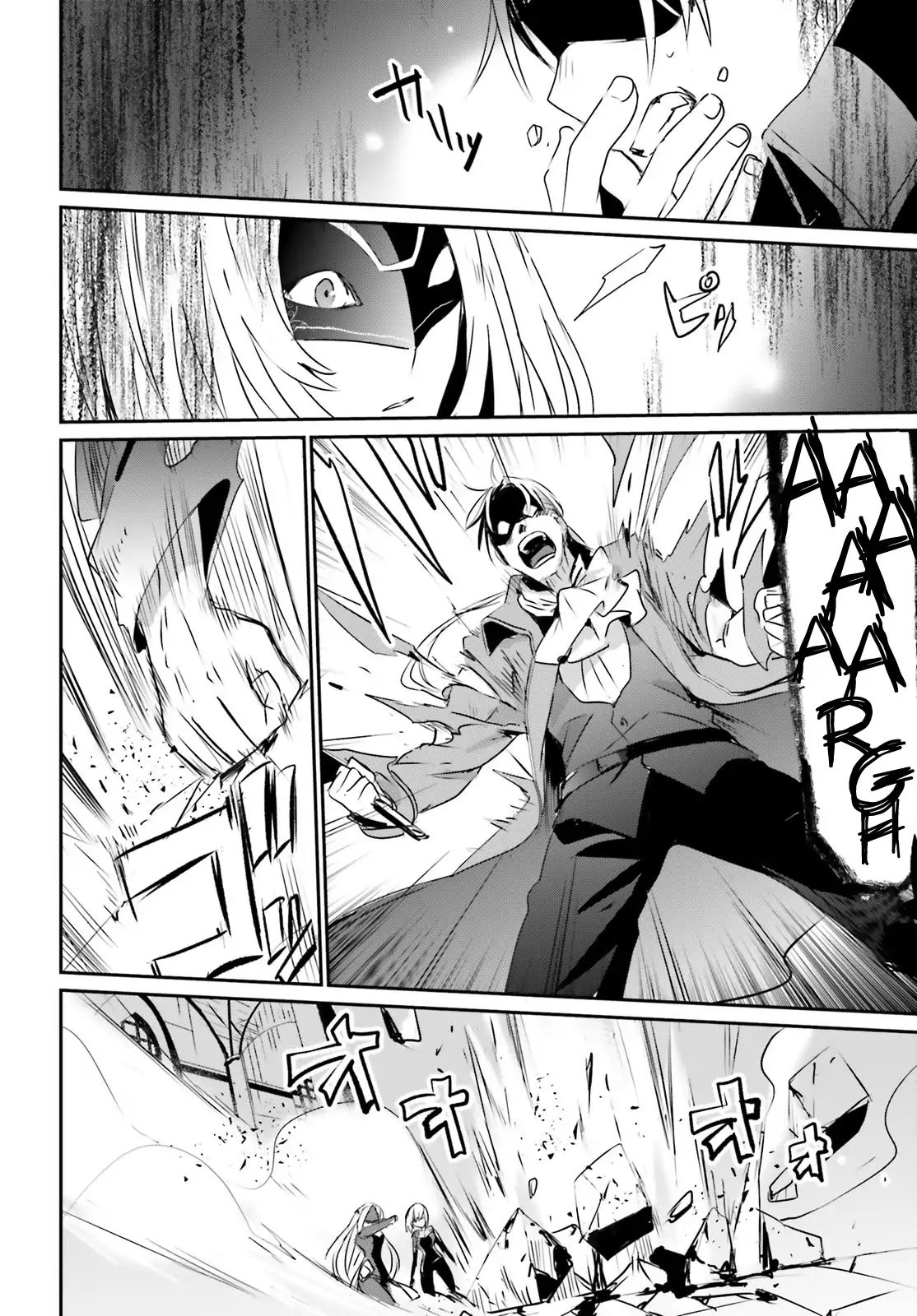 Page 21 of Chapter 2