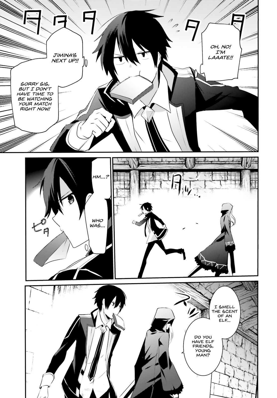 Page 4 of Chapter 24