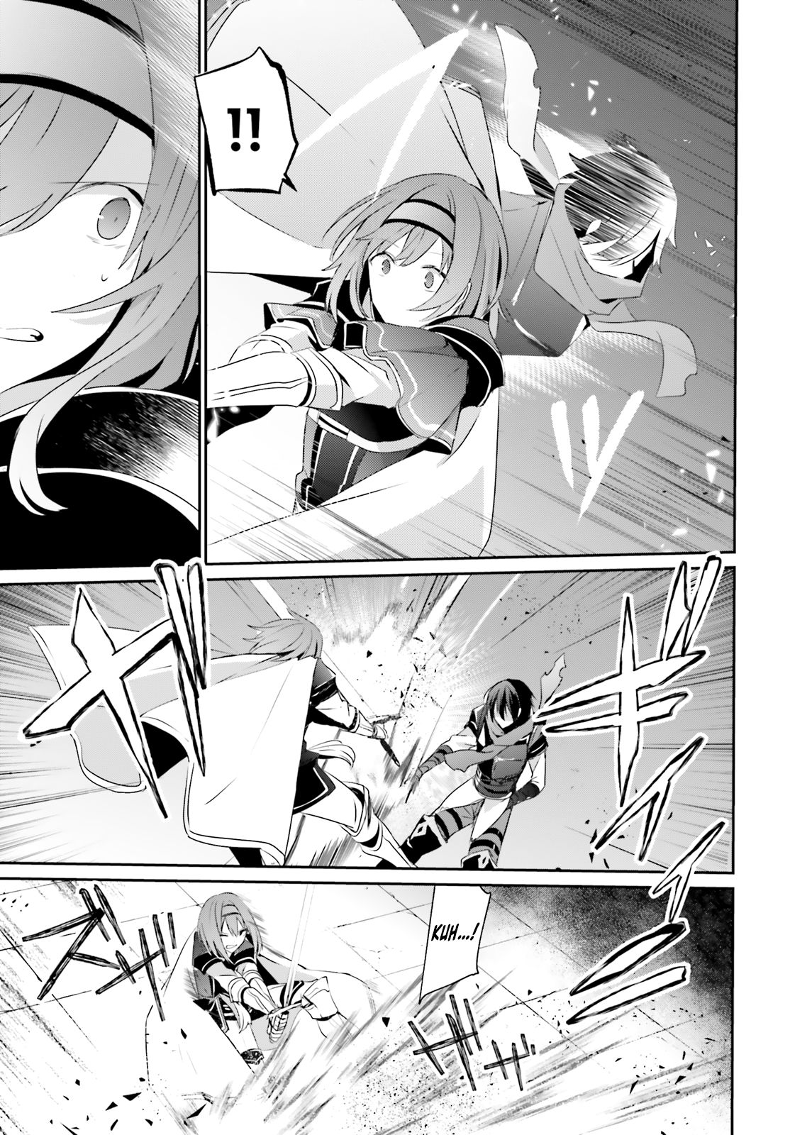 Page 18 of Chapter 24