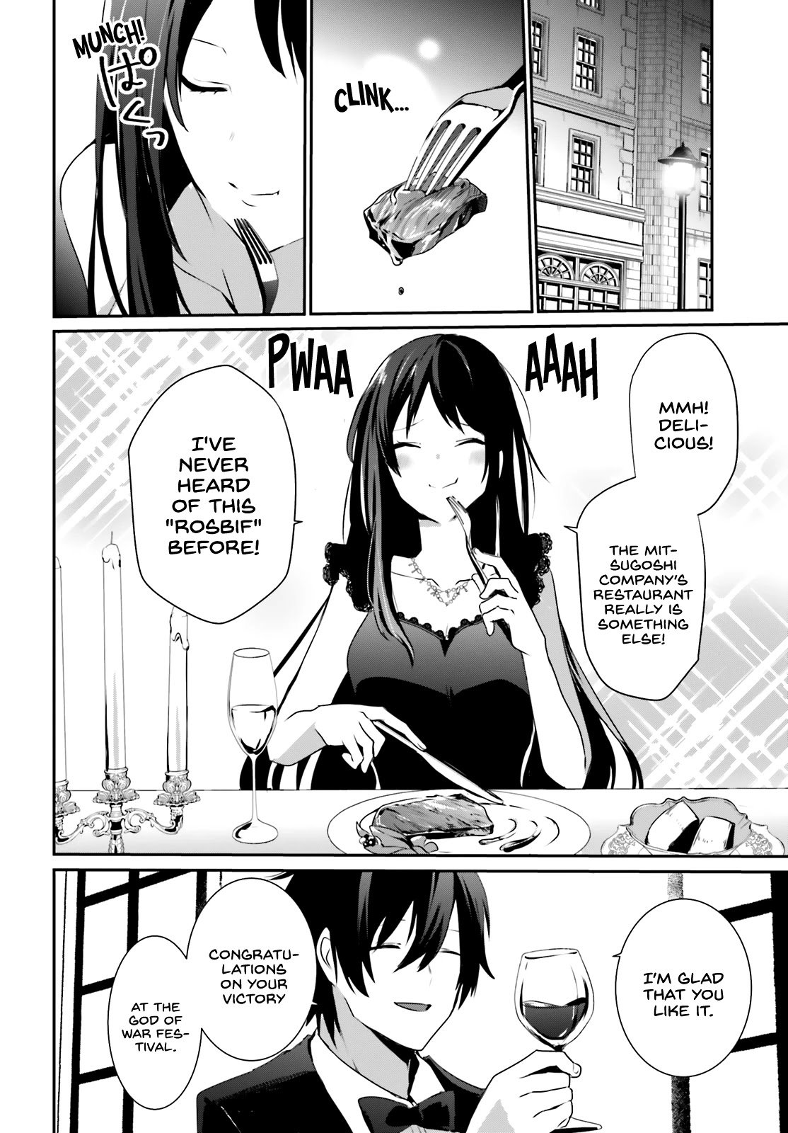 Page 3 of Chapter 27