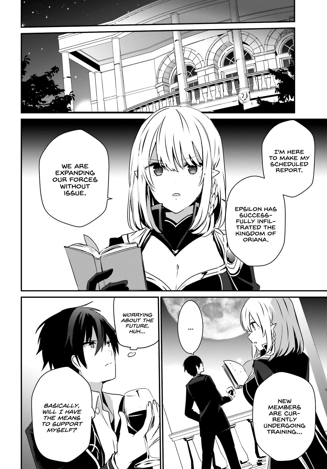 Page 17 of Chapter 27