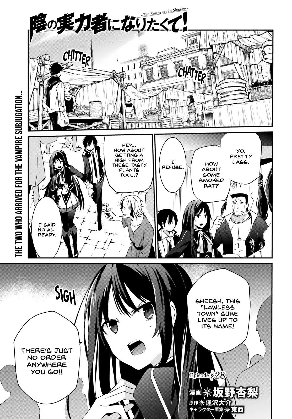 Page 1 of Chapter 28