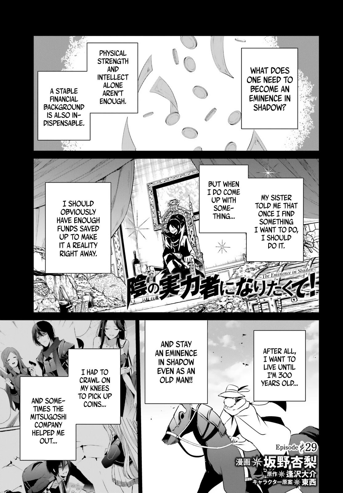 Page 2 of Chapter 29