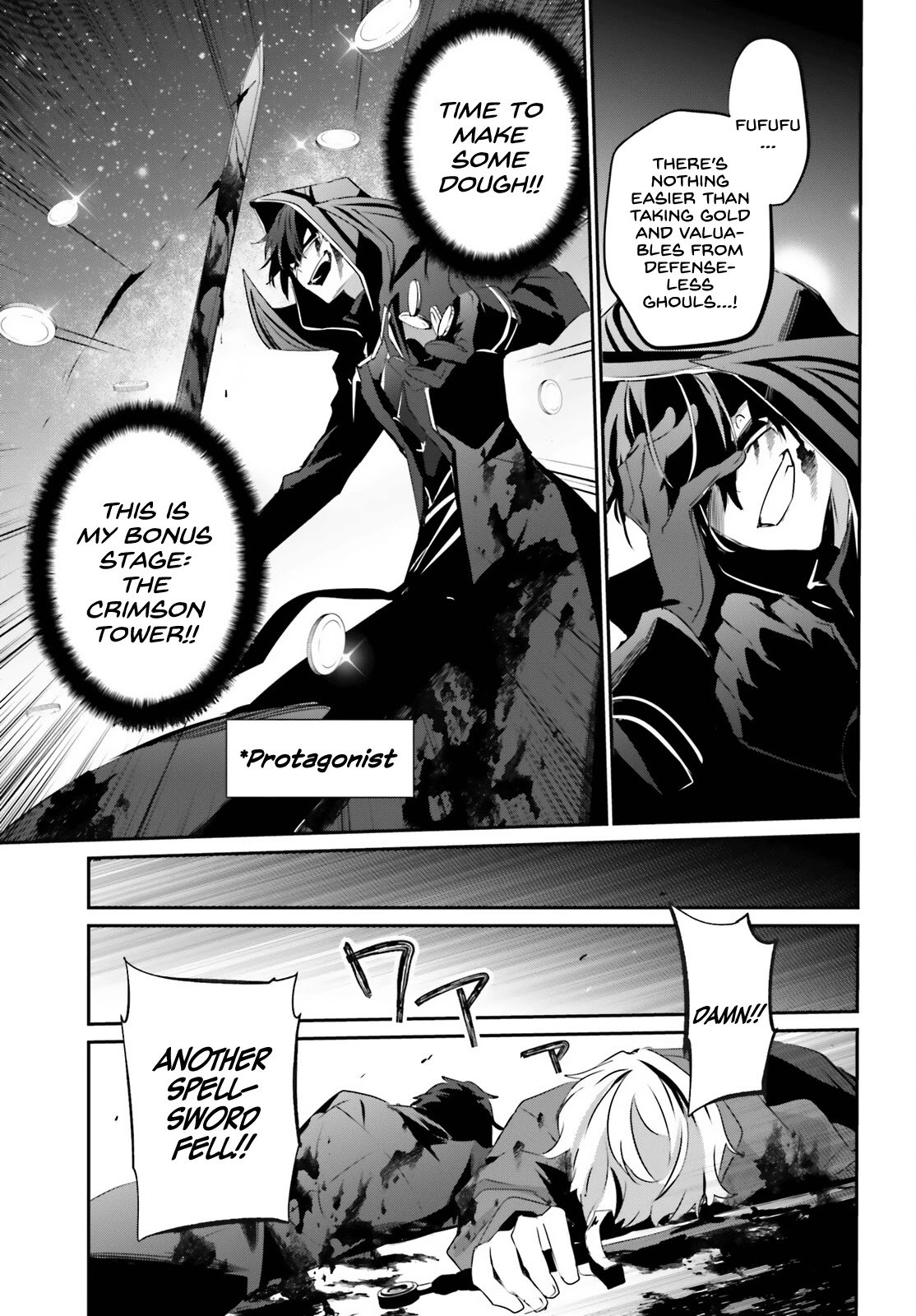 Page 4 of Chapter 29