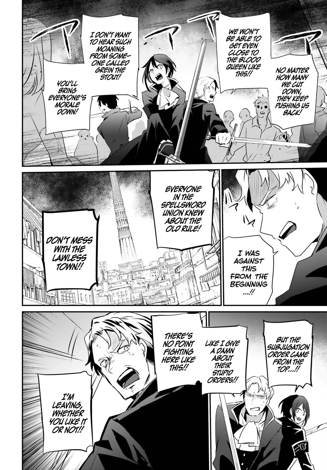 Page 5 of Chapter 29