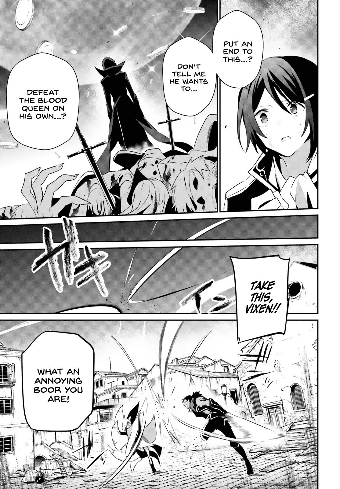 Page 9 of Chapter 29