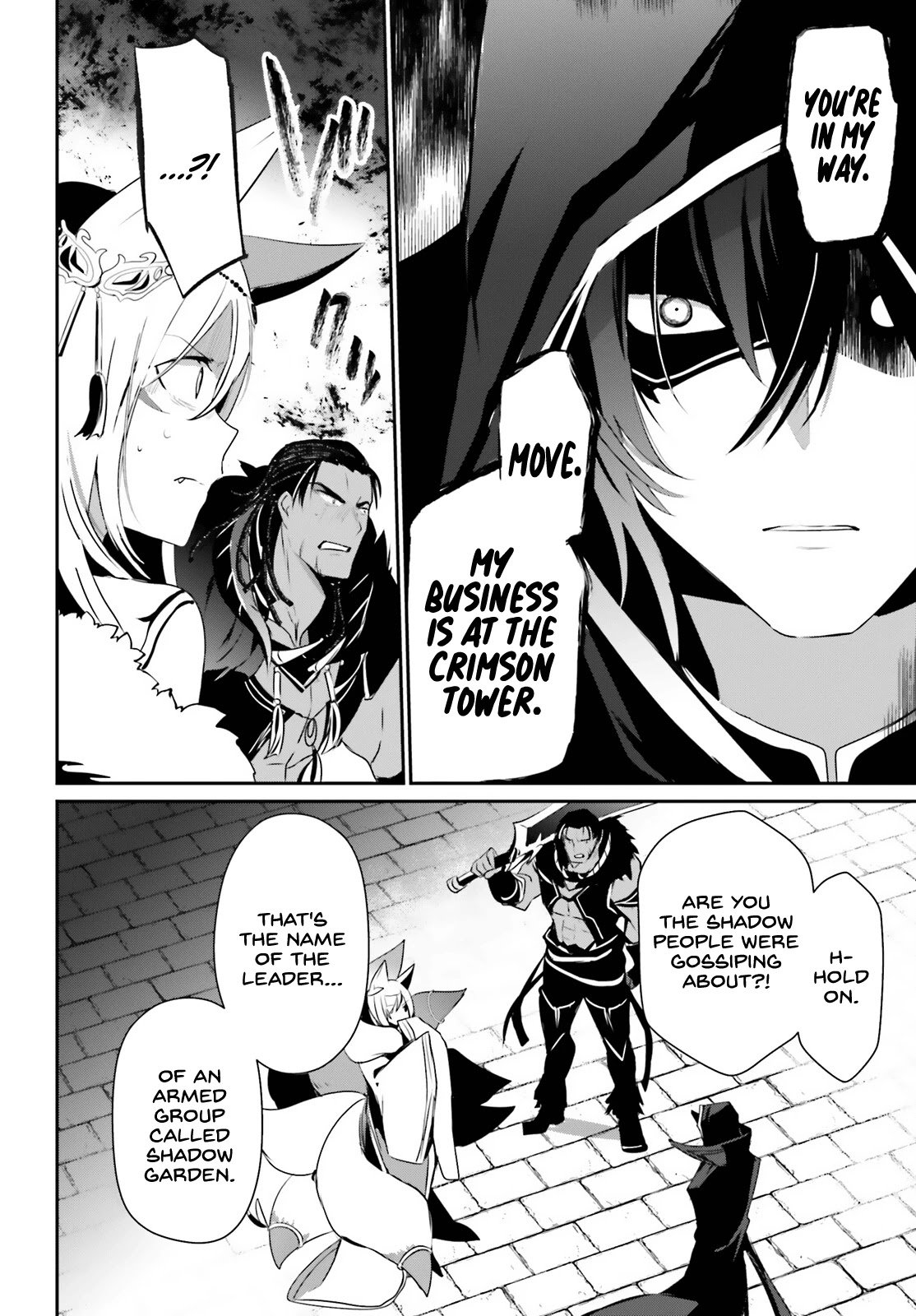 Page 12 of Chapter 29