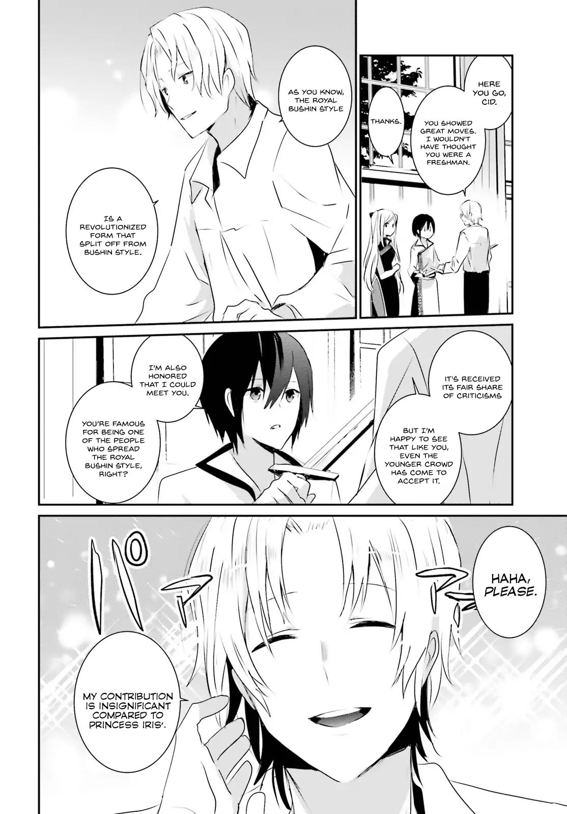 Page 27 of Chapter 3