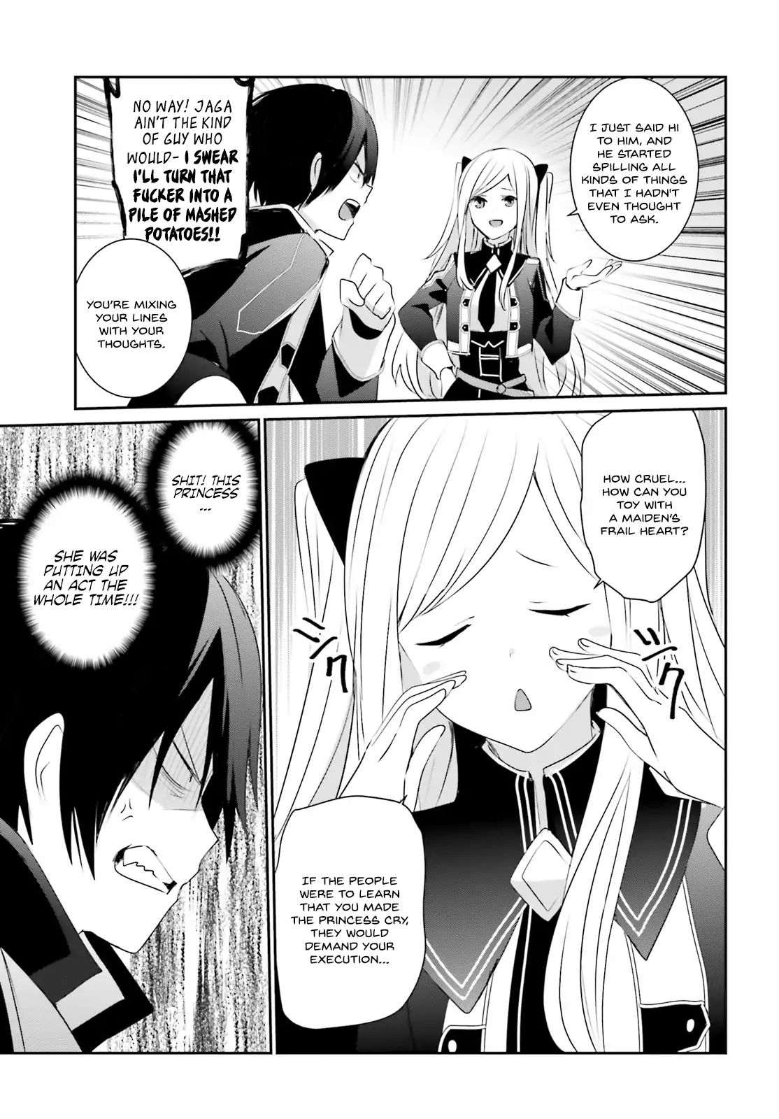 Page 32 of Chapter 3