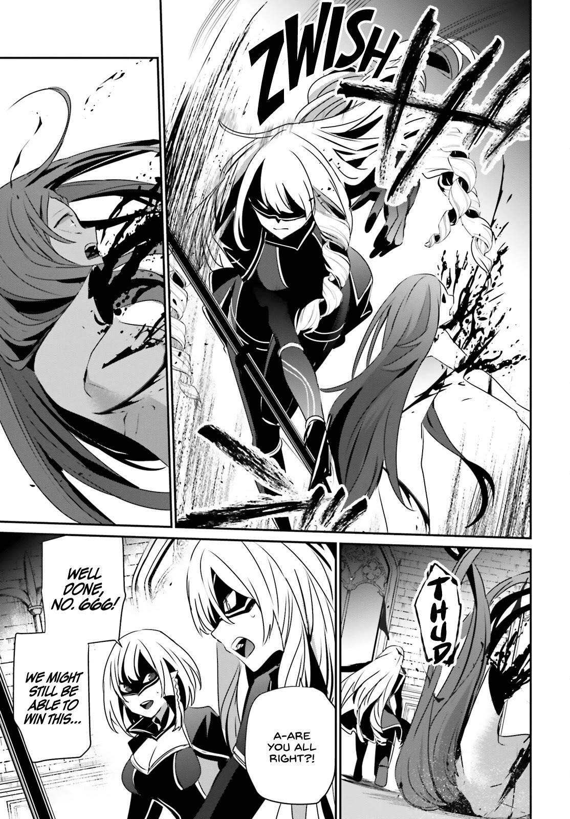Page 14 of Chapter 31