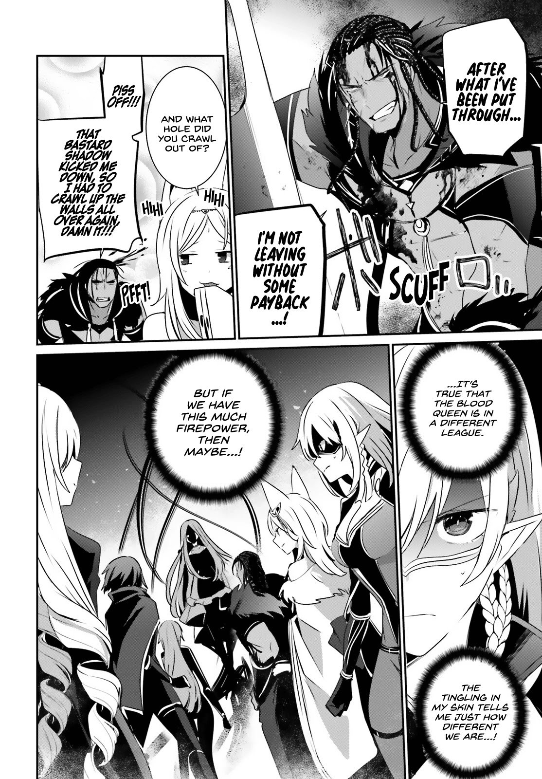 Page 17 of Chapter 31