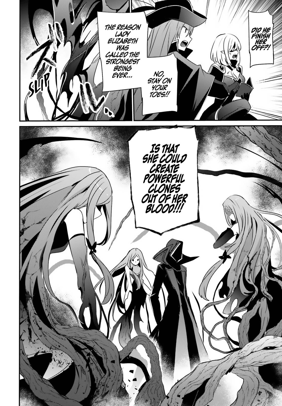 Page 17 of Chapter 32