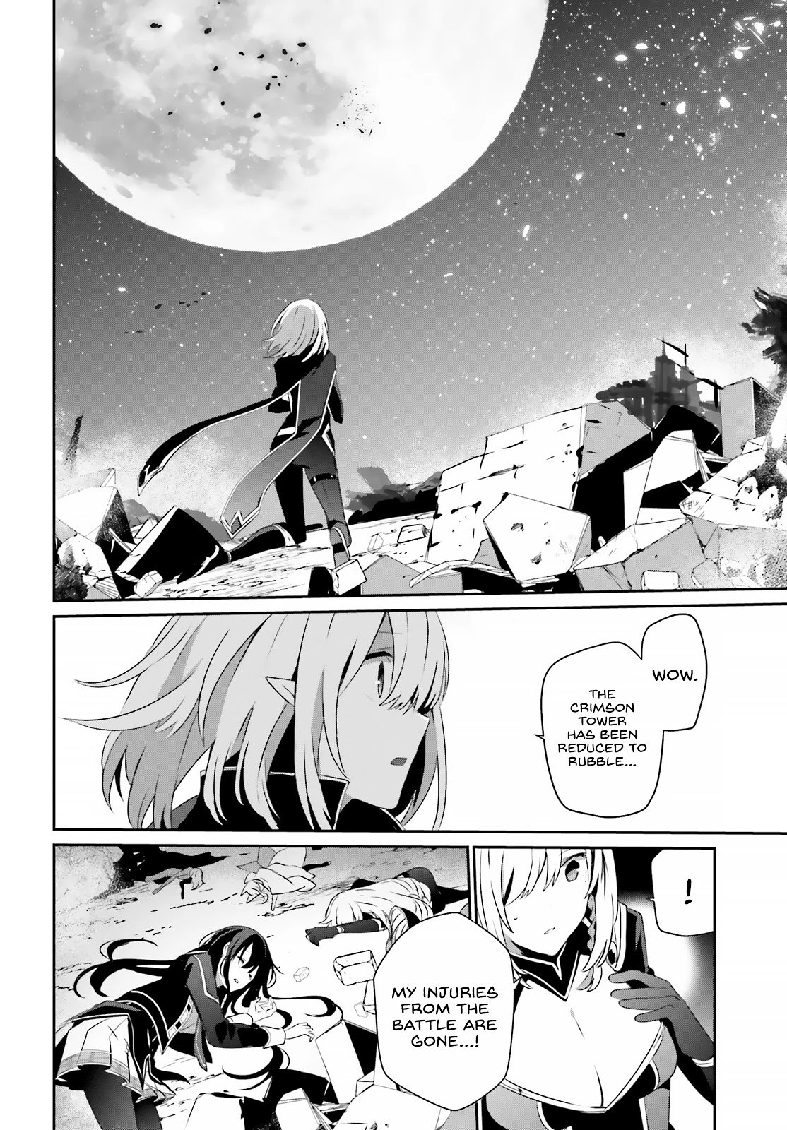 Page 3 of Chapter 33