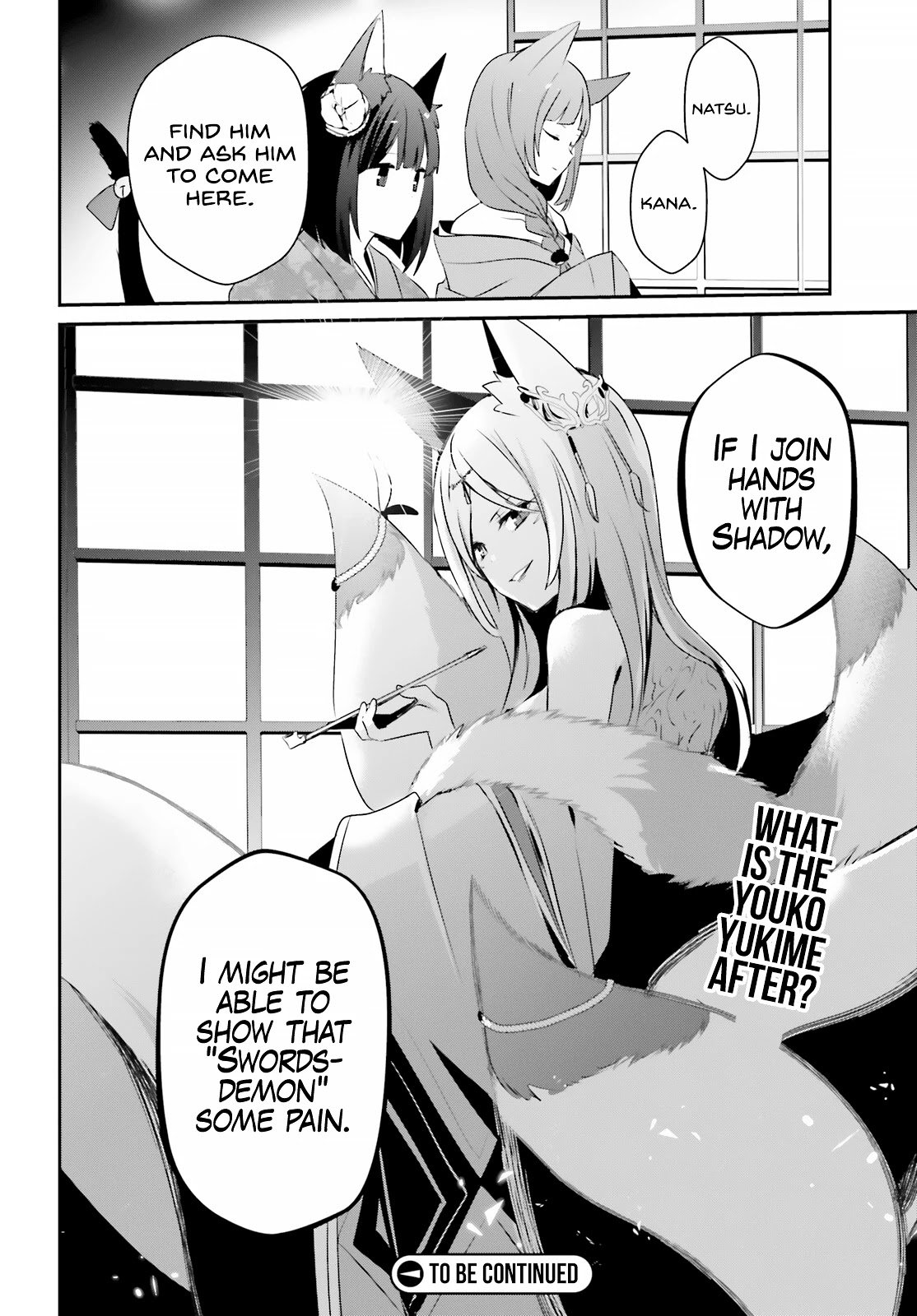 Page 31 of Chapter 33