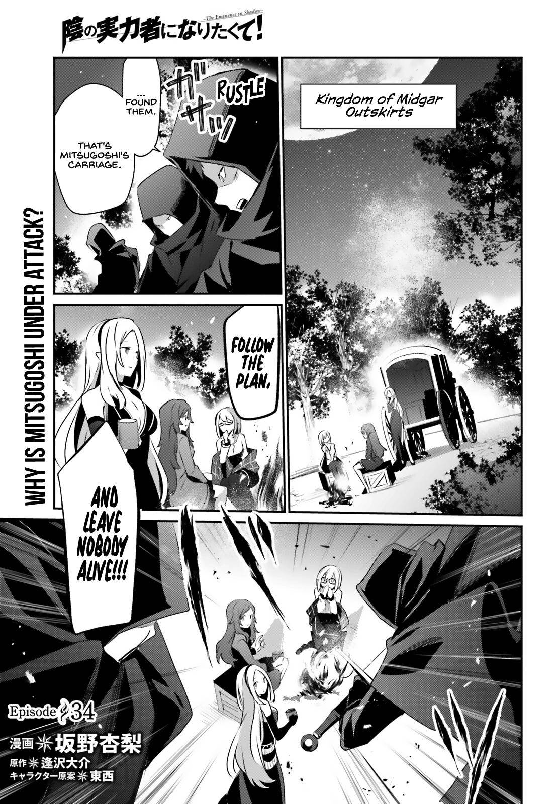 Page 2 of Chapter 34