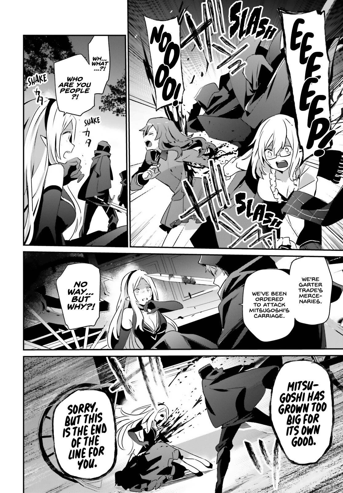 Page 3 of Chapter 34