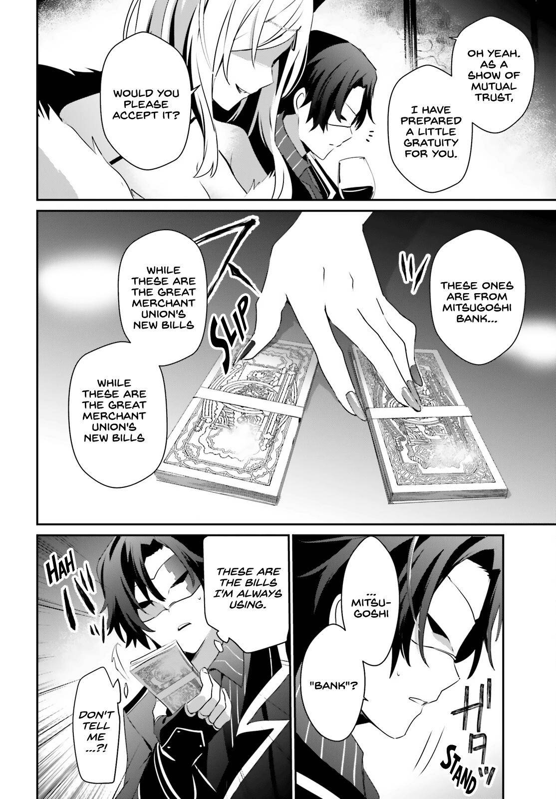 Page 17 of Chapter 34