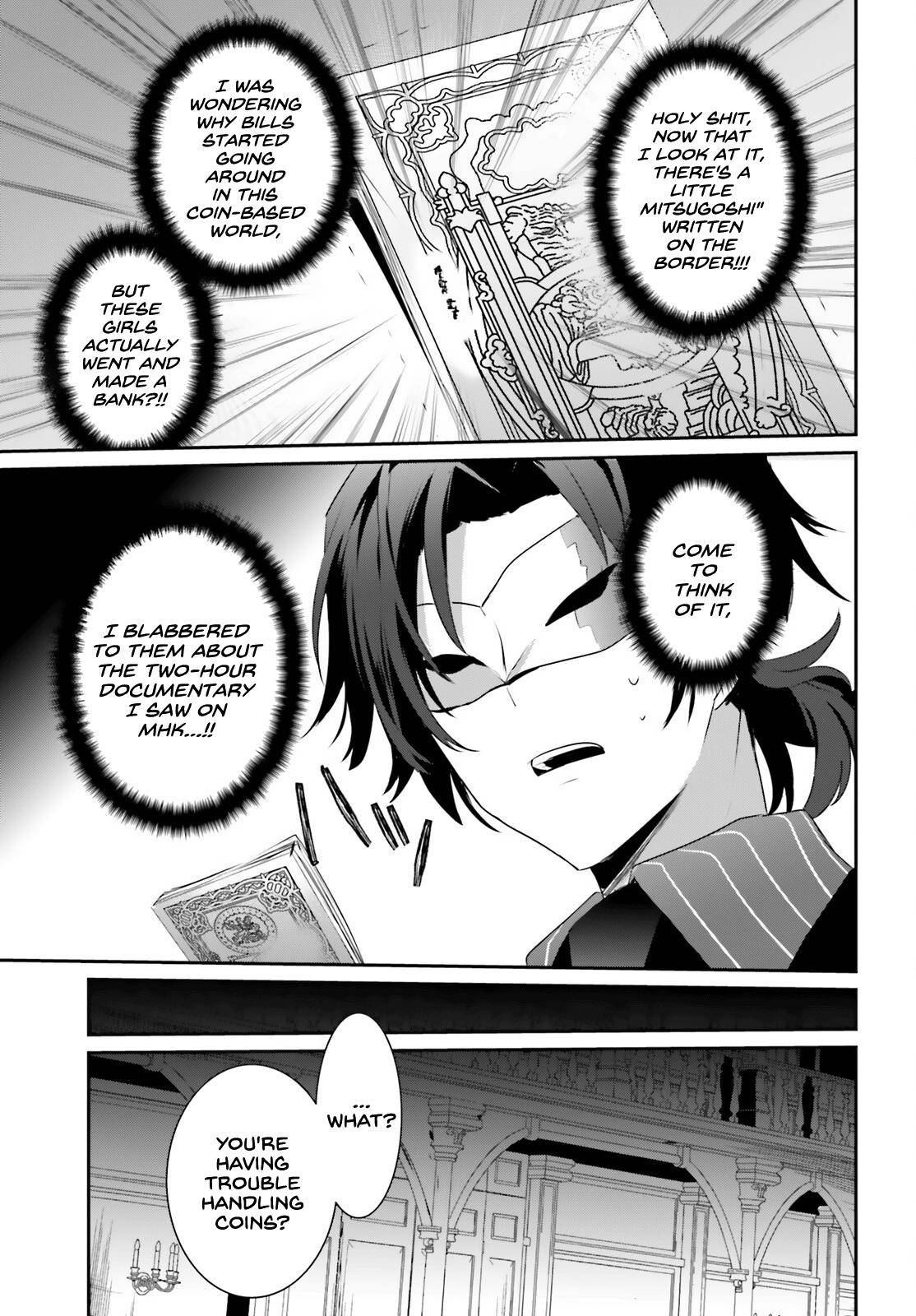 Page 18 of Chapter 34