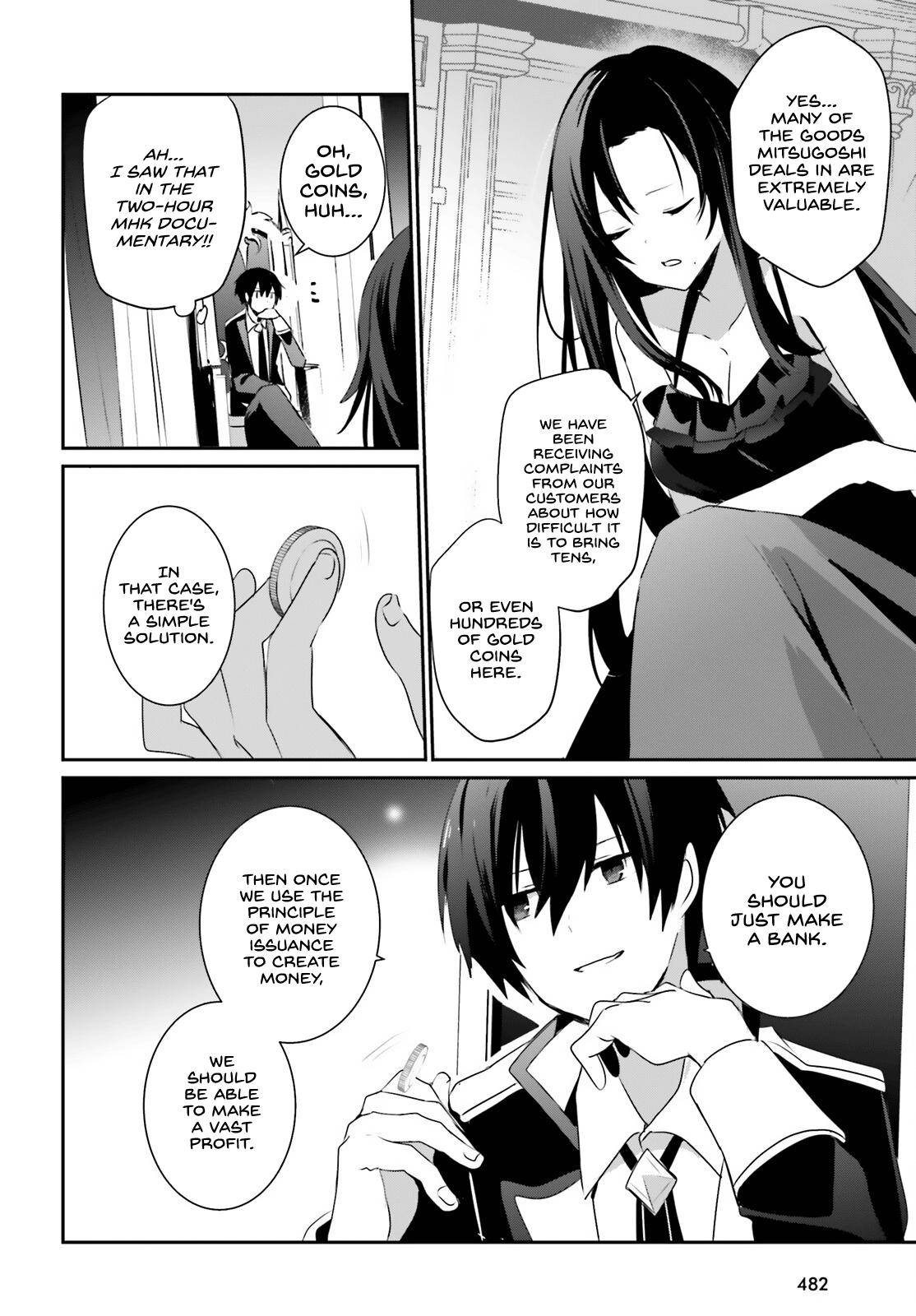 Page 19 of Chapter 34