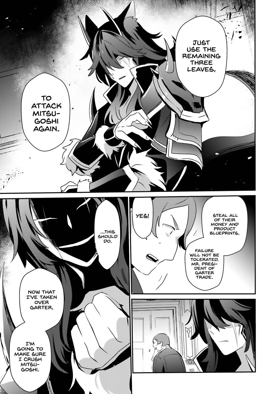 Page 30 of Chapter 34