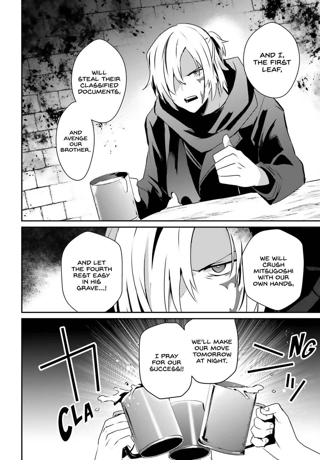 Page 3 of Chapter 35