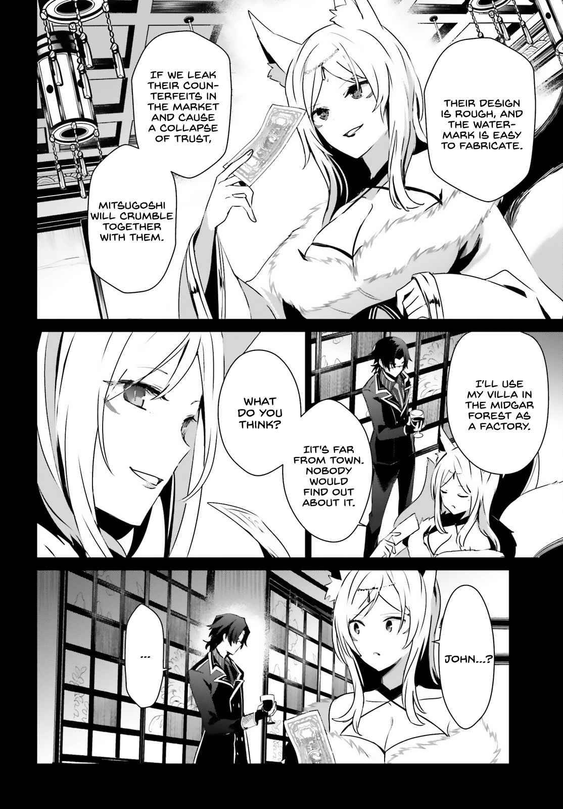 Page 5 of Chapter 35