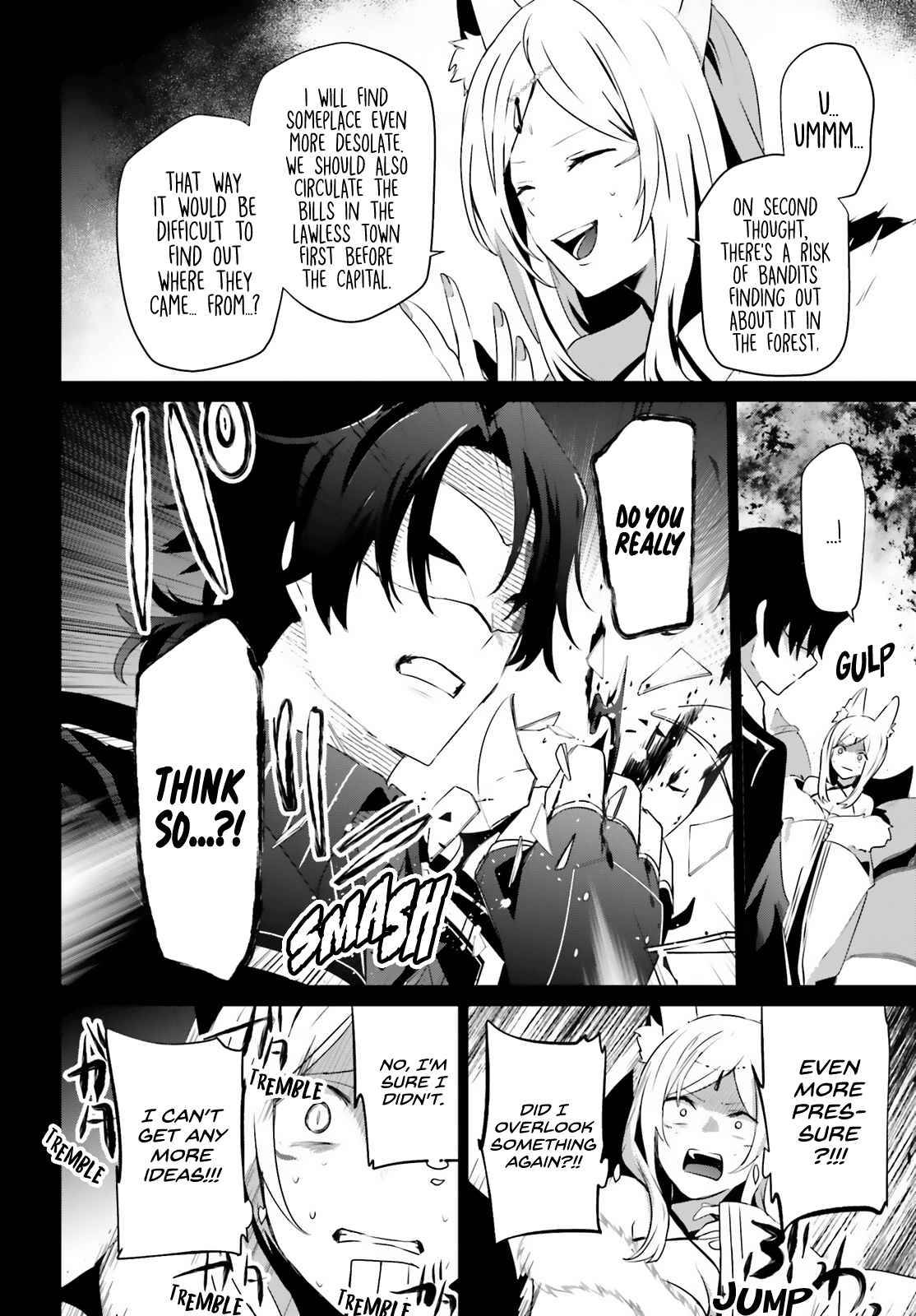 Page 7 of Chapter 35