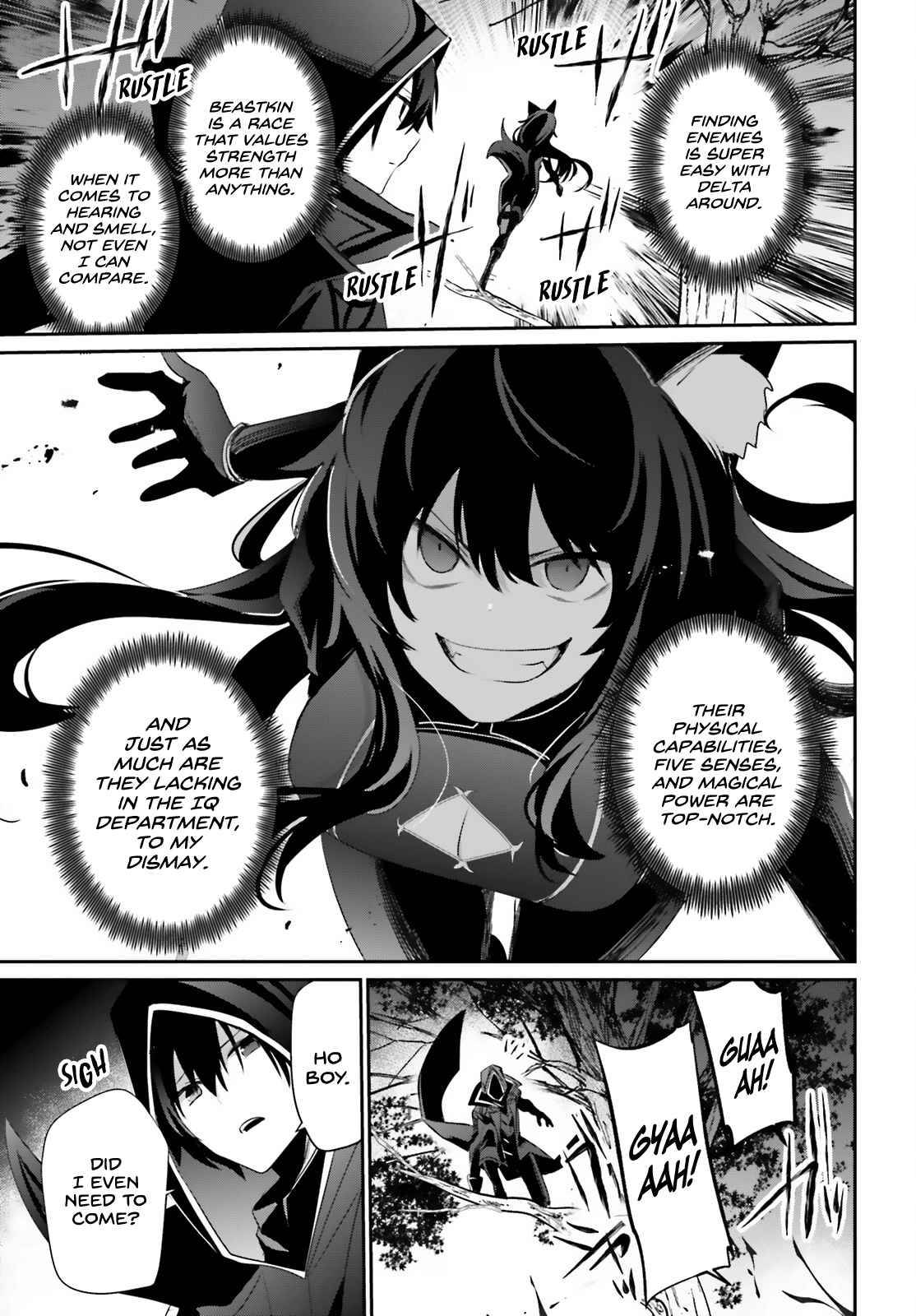Page 14 of Chapter 35