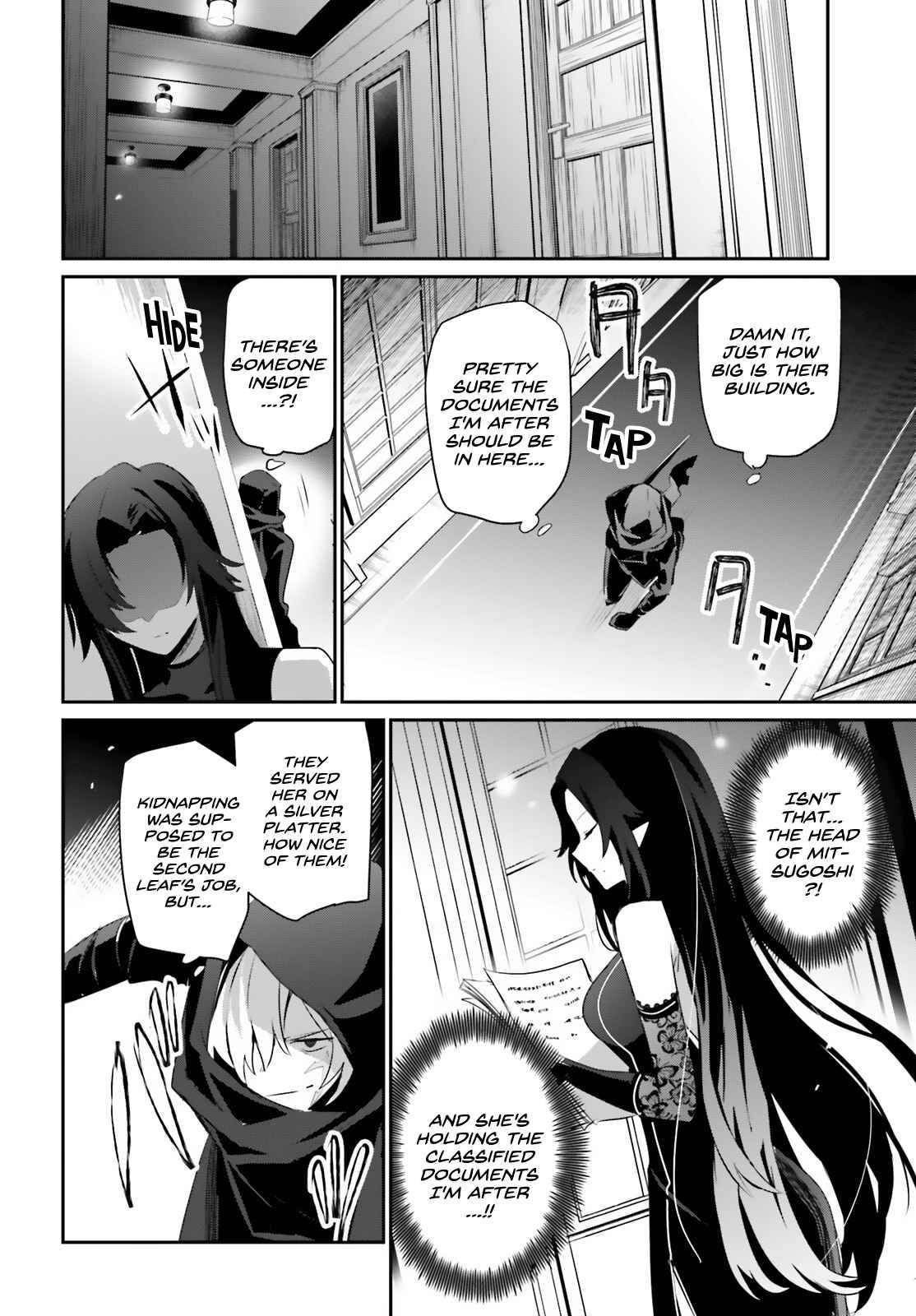 Page 21 of Chapter 35