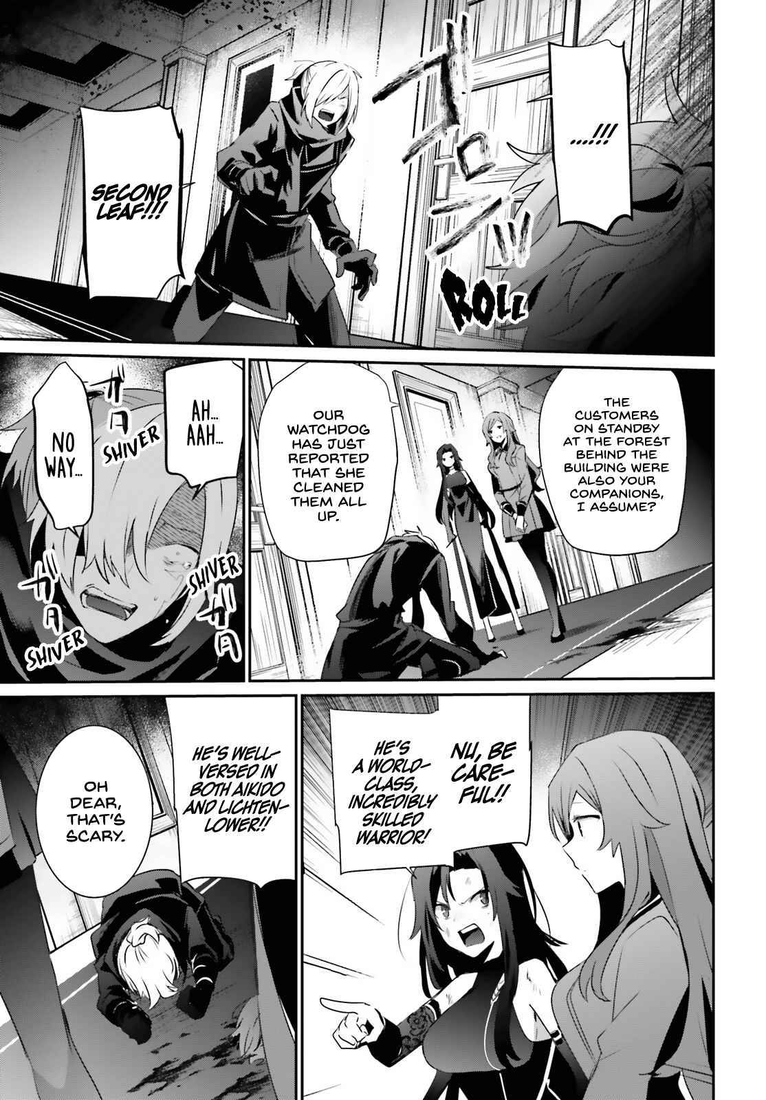 Page 32 of Chapter 35