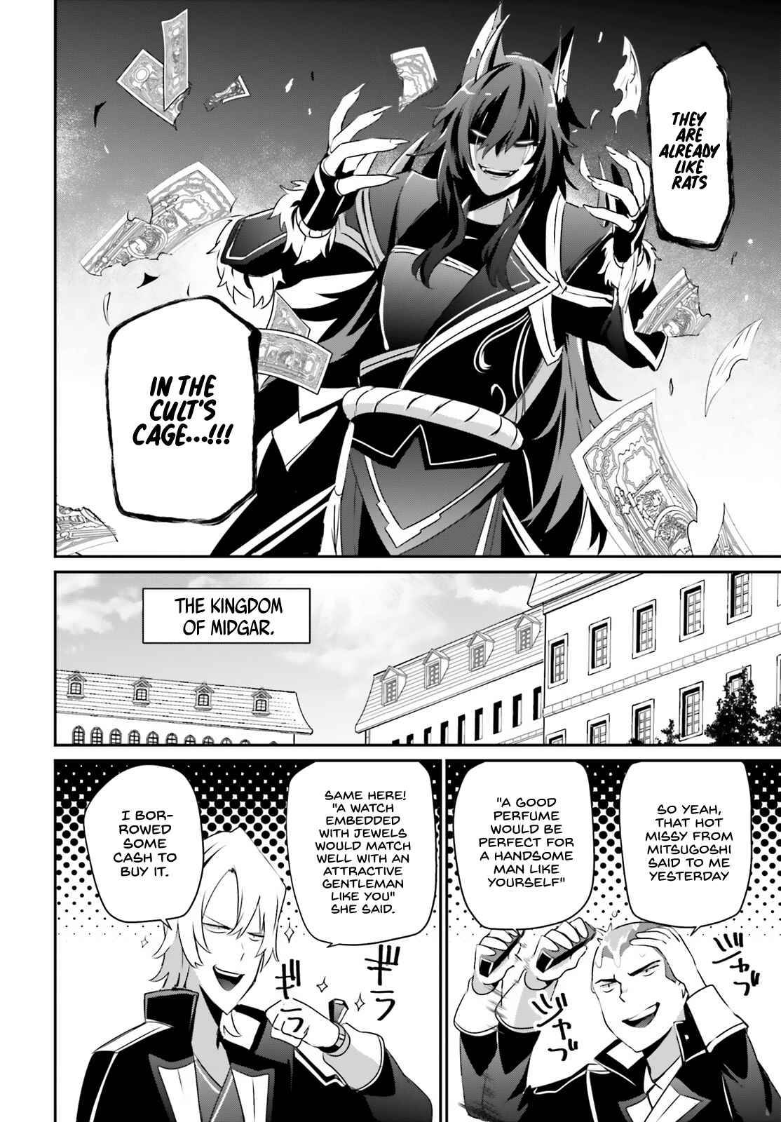 Page 5 of Chapter 36