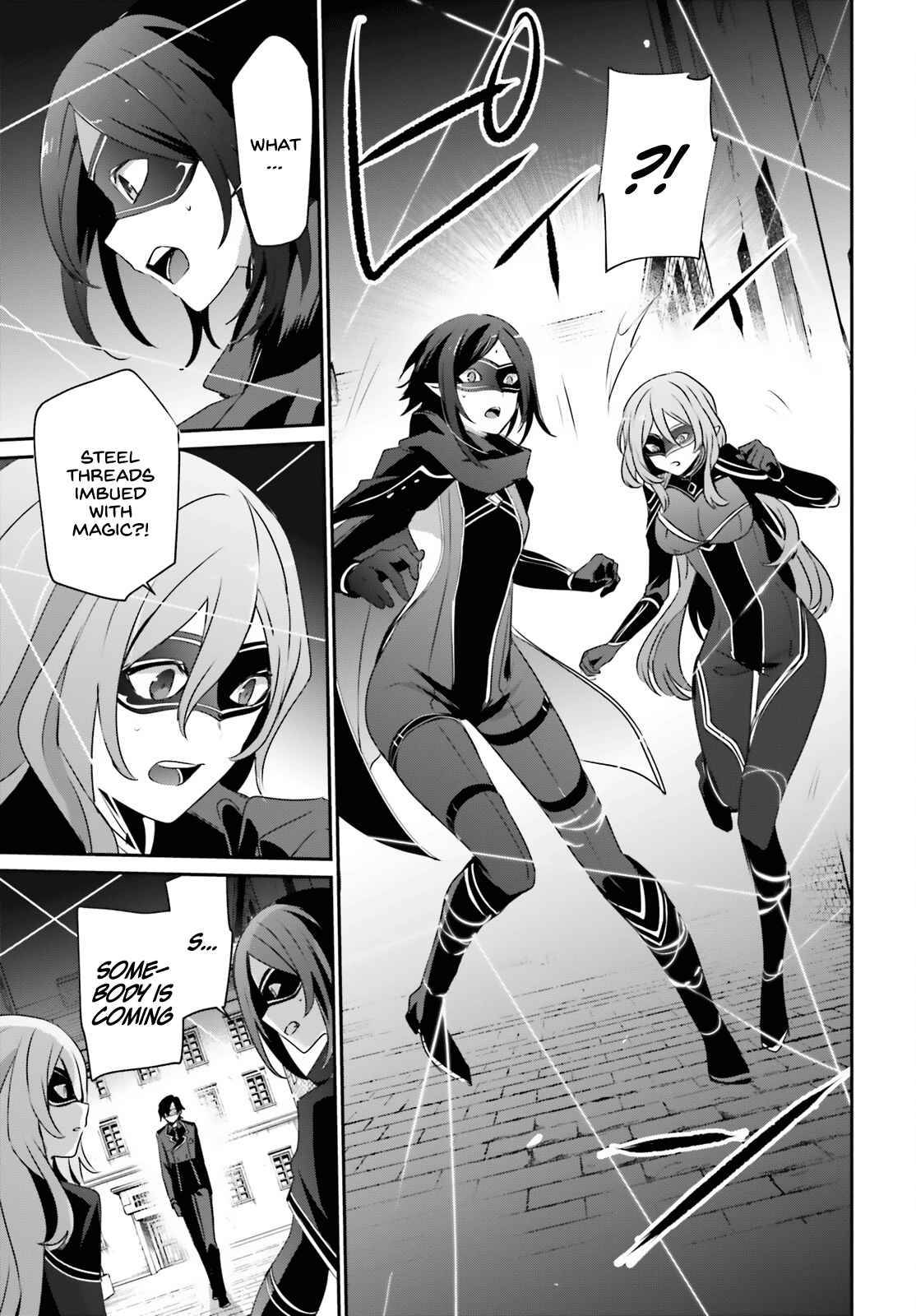 Page 24 of Chapter 36