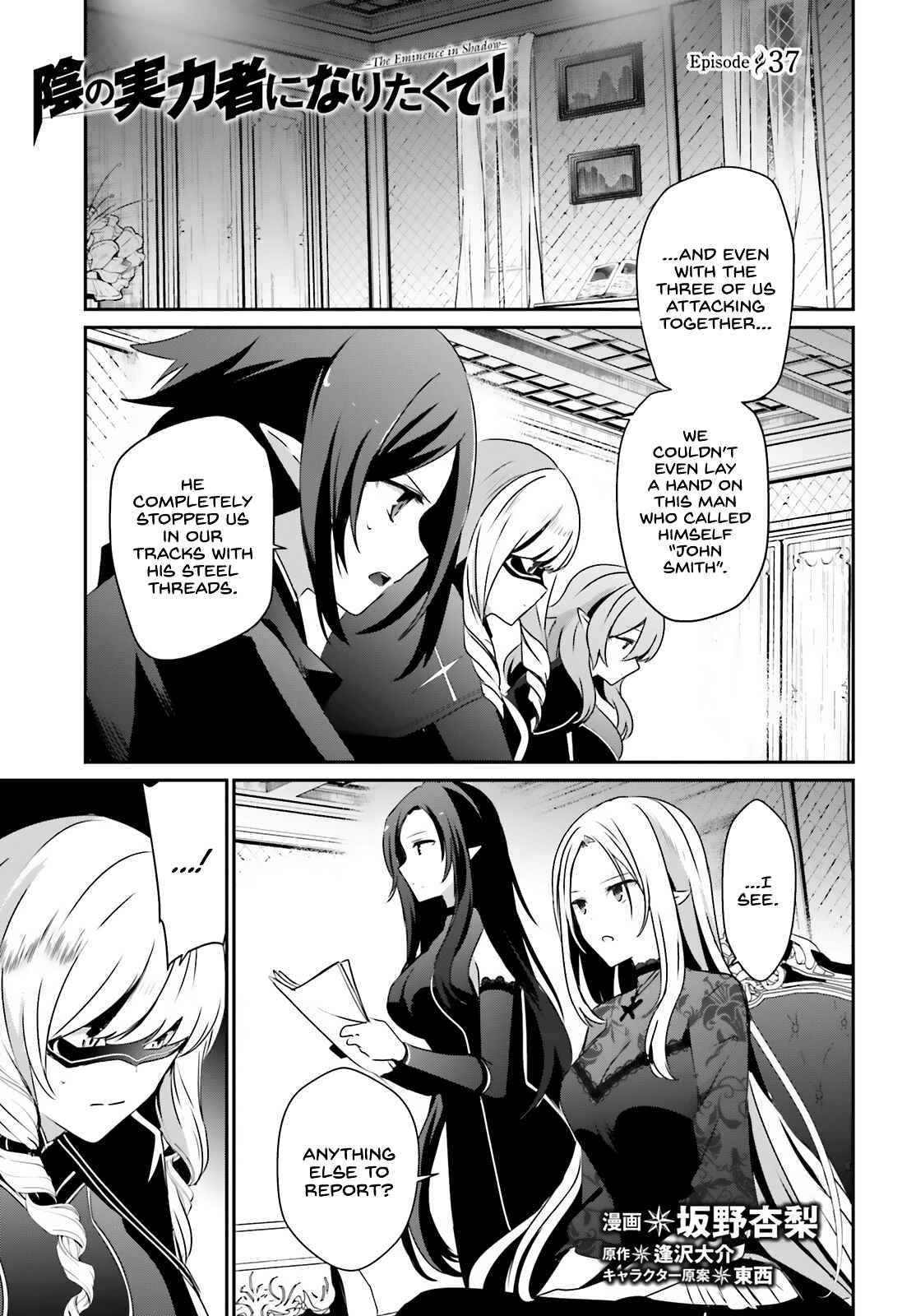 Page 2 of Chapter 37