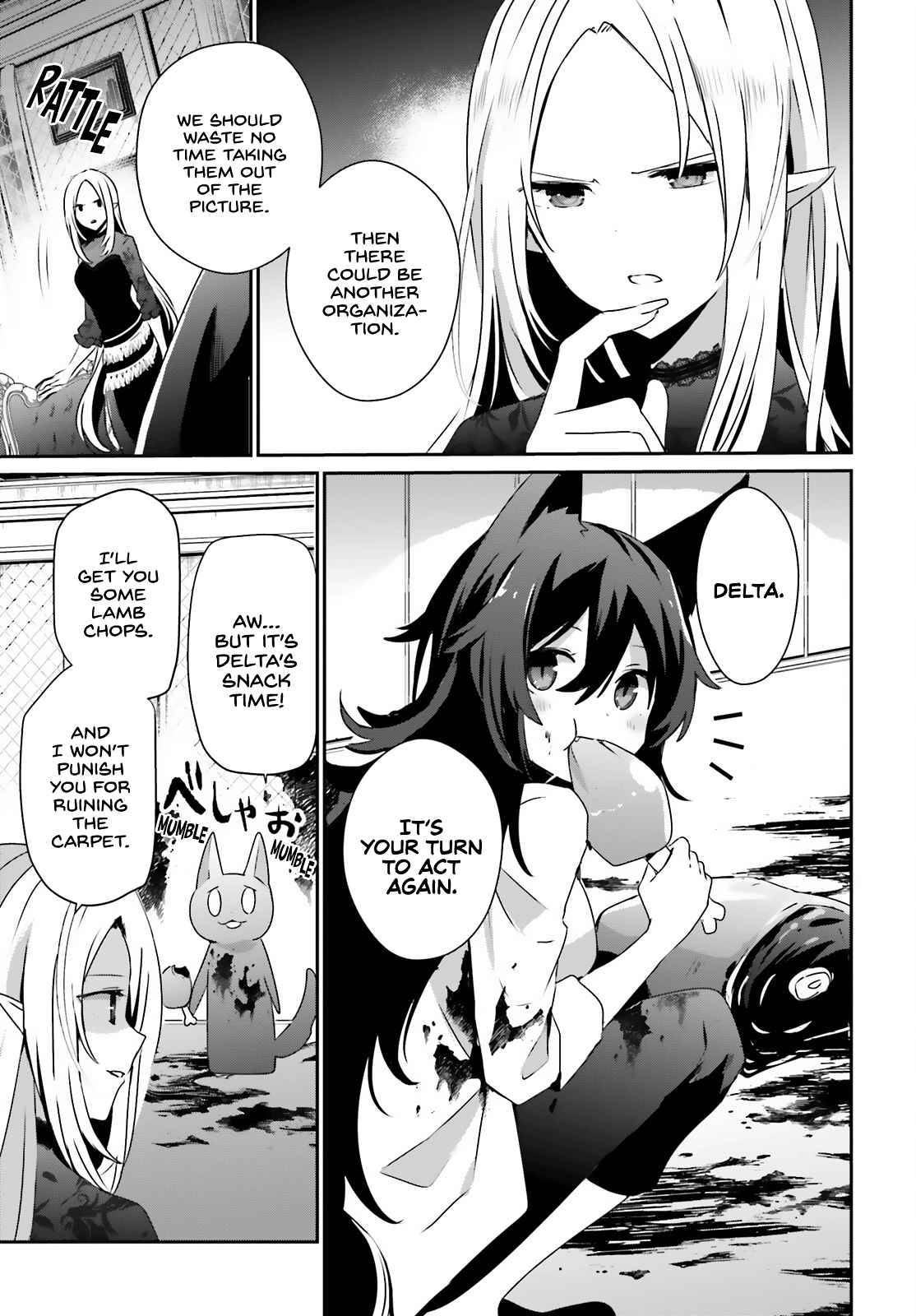 Page 4 of Chapter 37