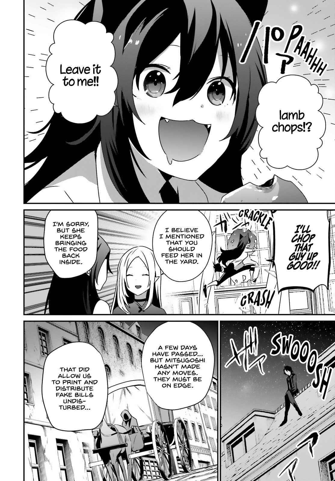 Page 5 of Chapter 37