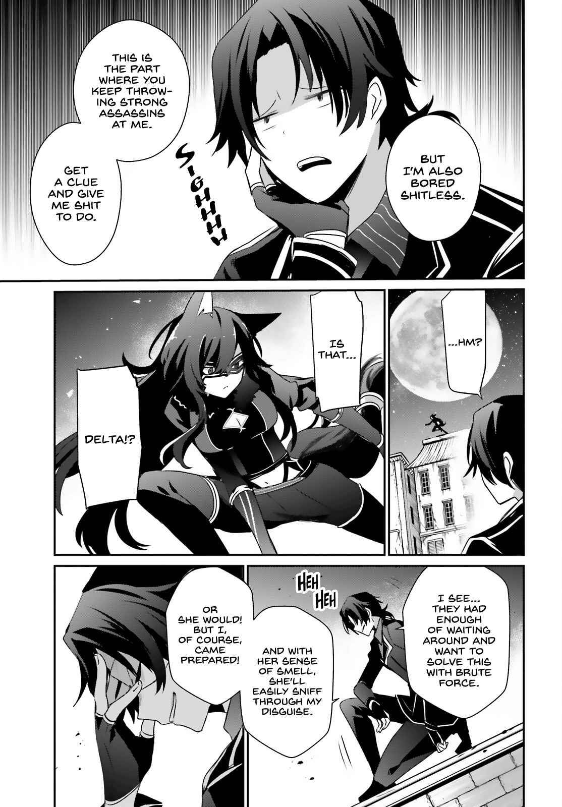 Page 6 of Chapter 37