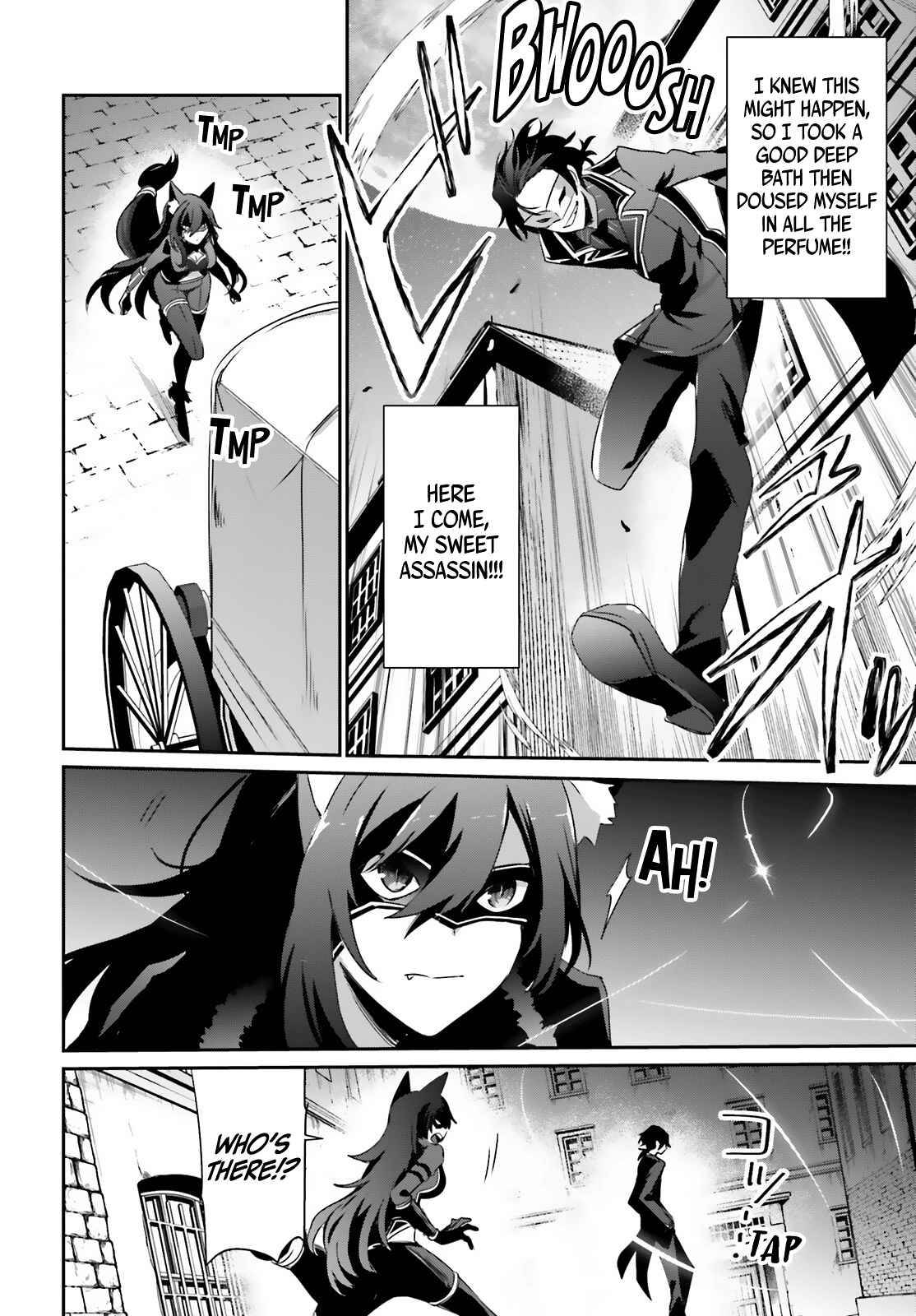 Page 7 of Chapter 37