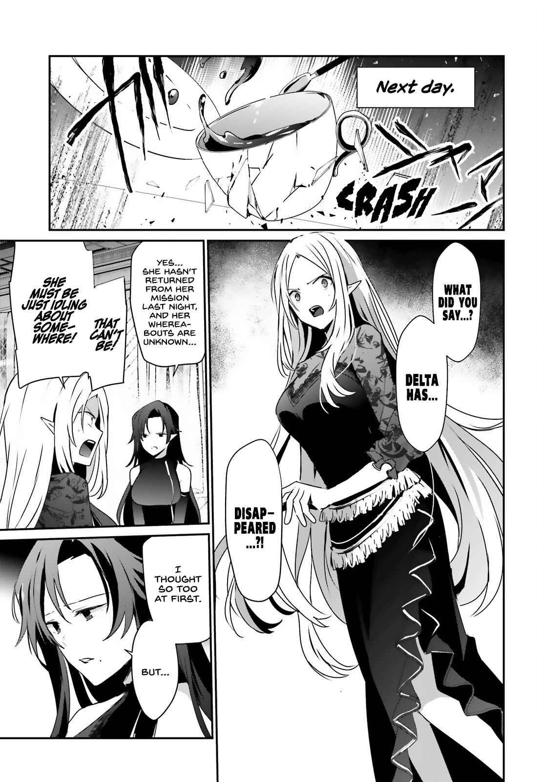 Page 12 of Chapter 37