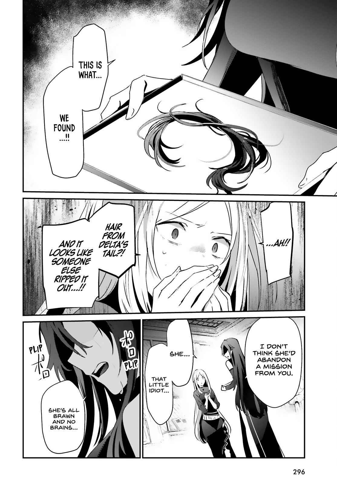Page 13 of Chapter 37