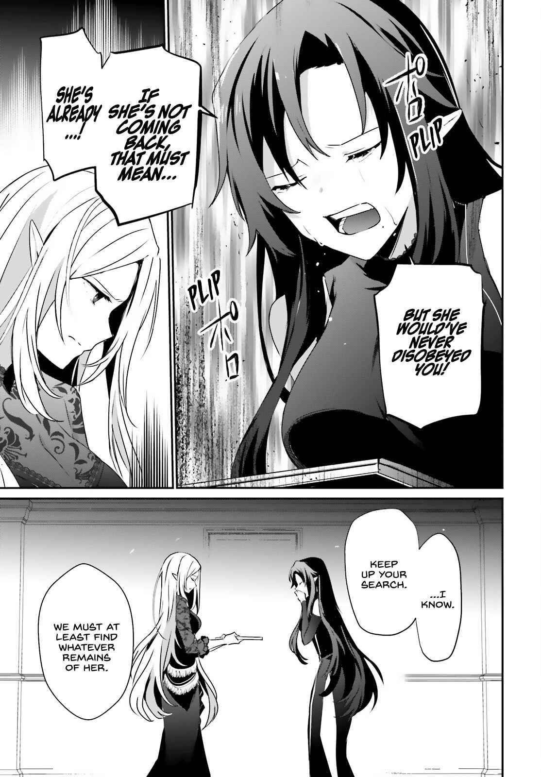 Page 14 of Chapter 37