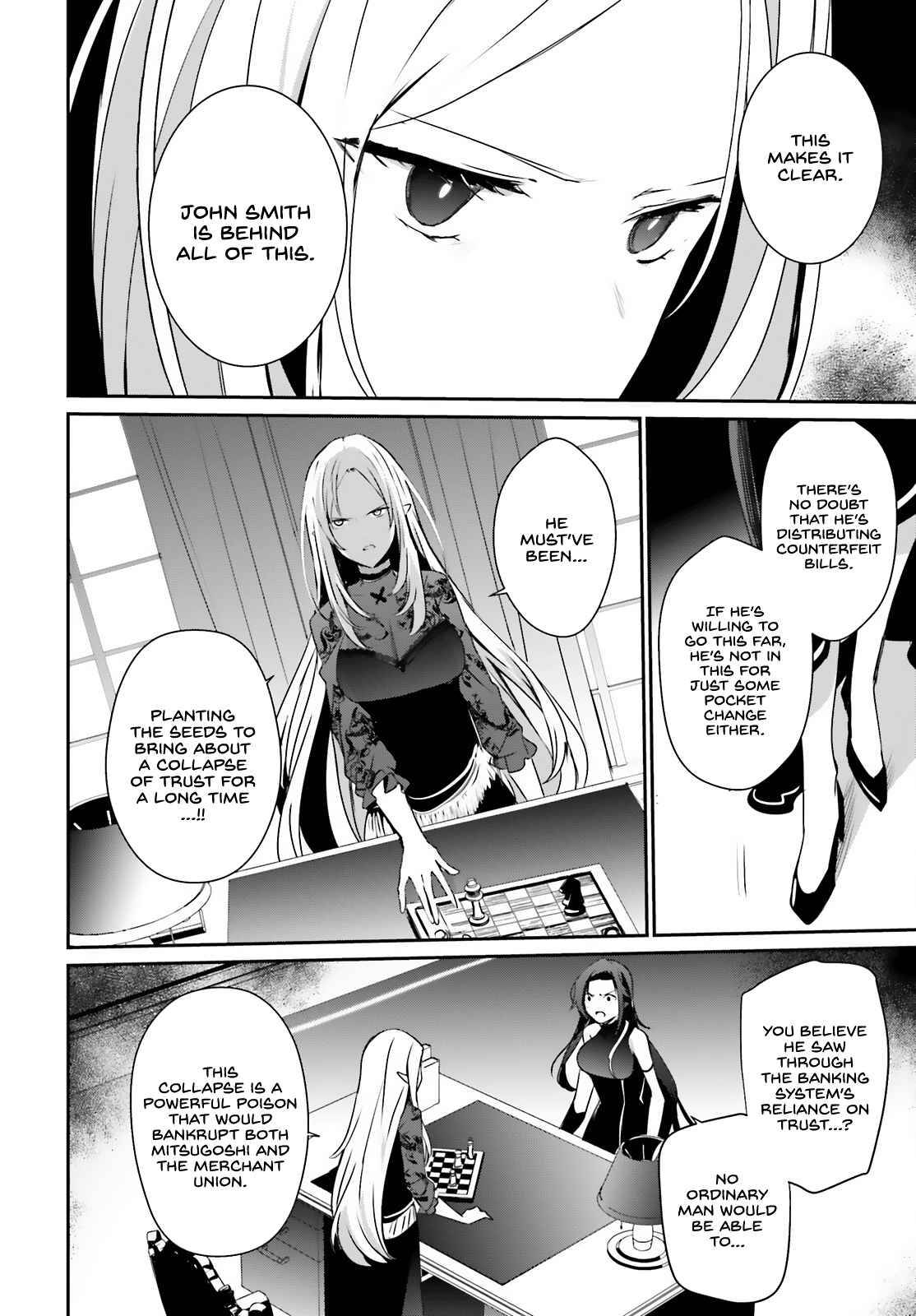 Page 15 of Chapter 37