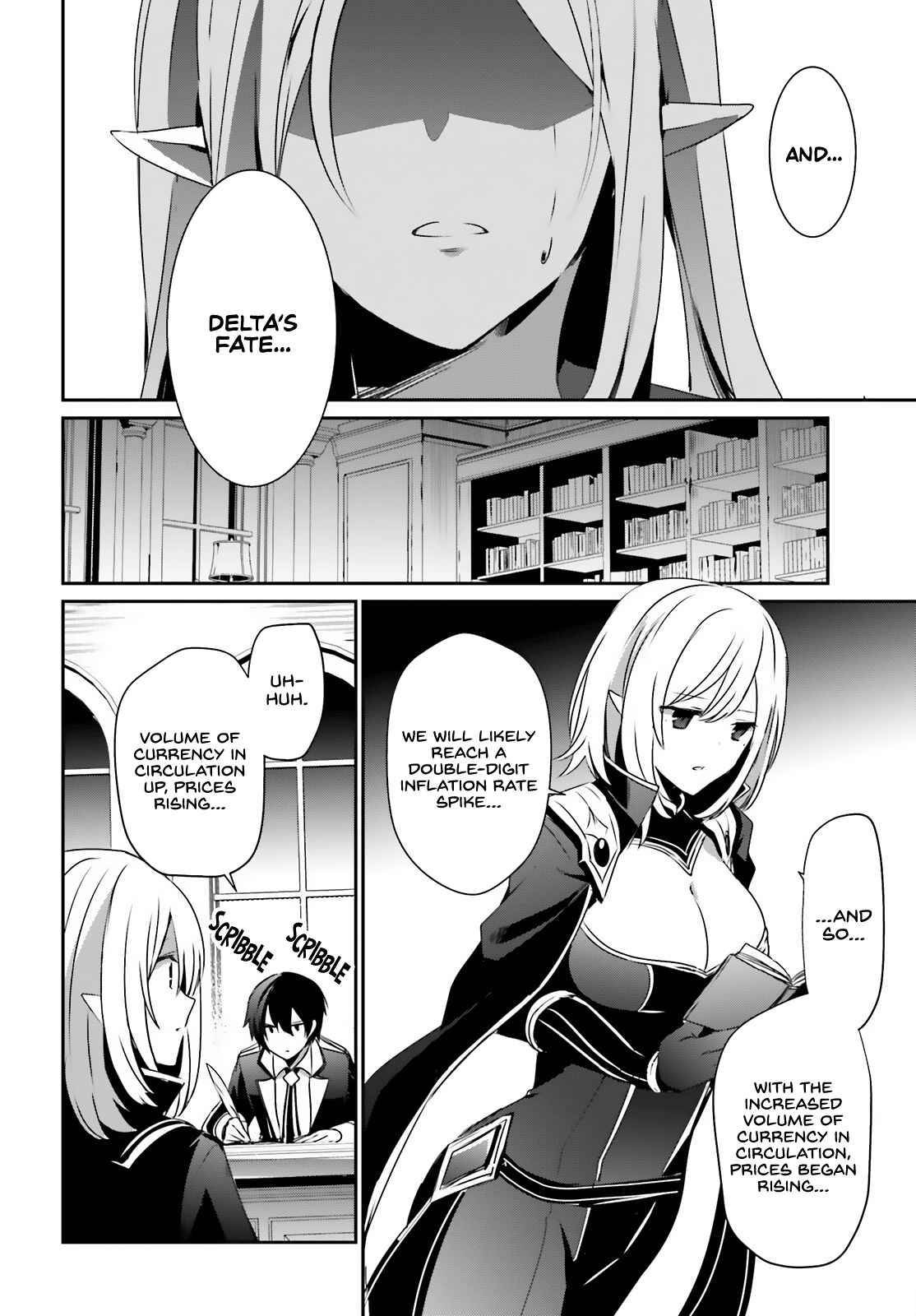 Page 17 of Chapter 37