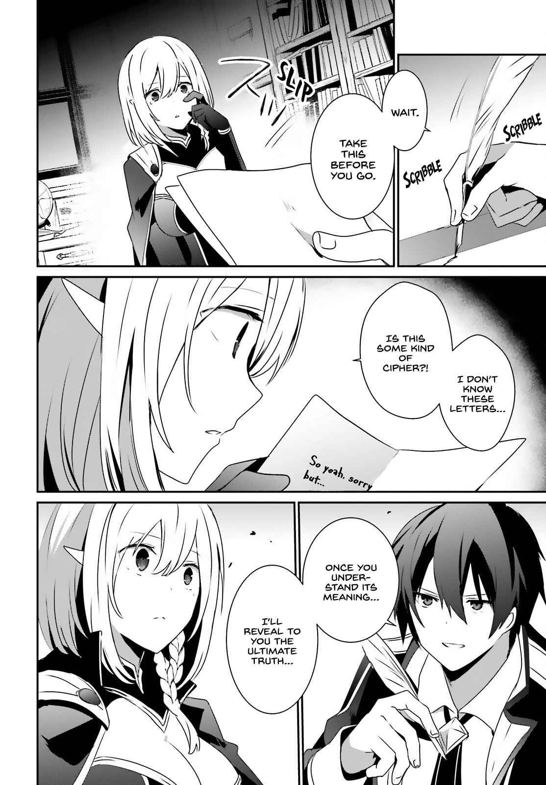 Page 21 of Chapter 37