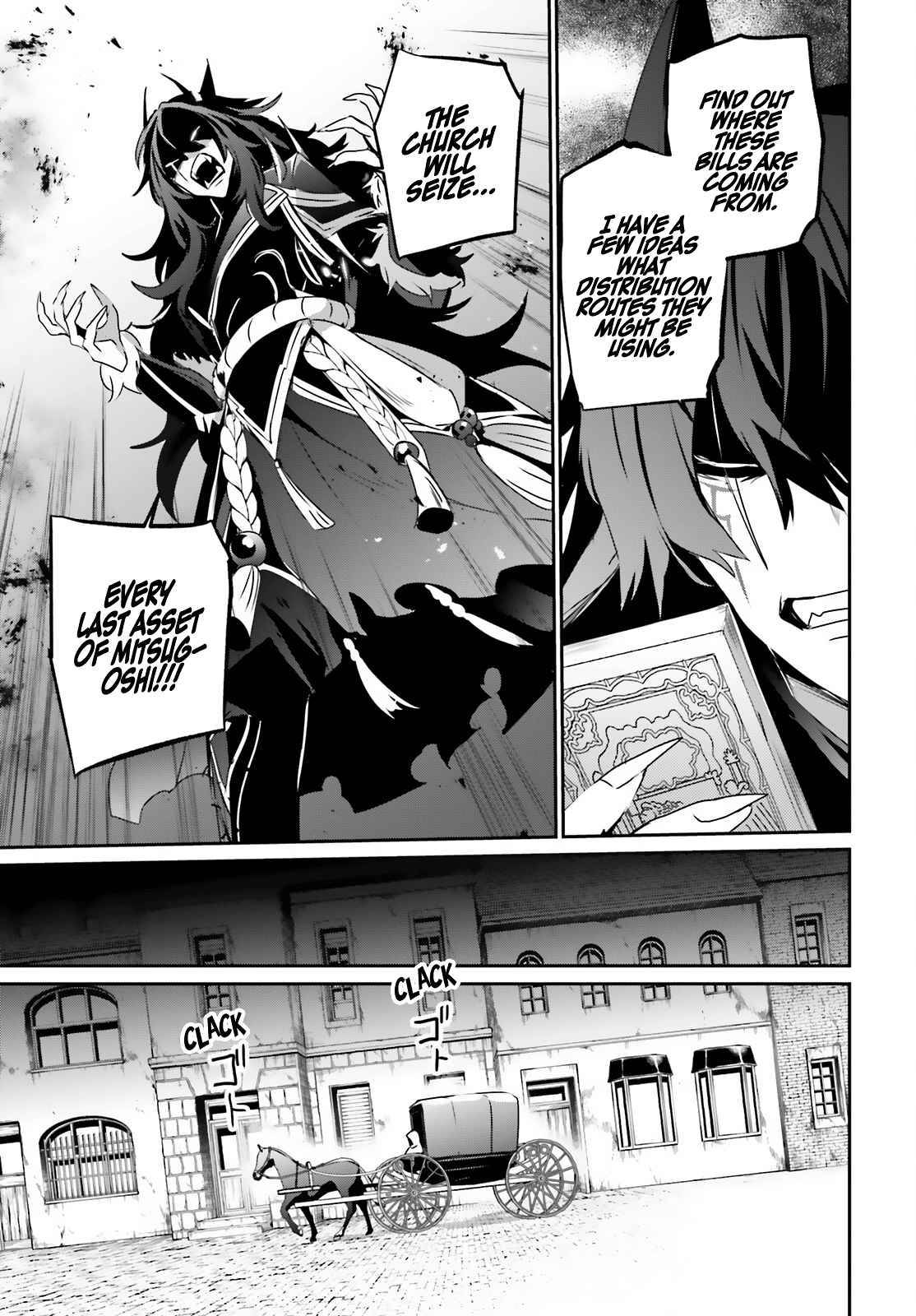 Page 24 of Chapter 37