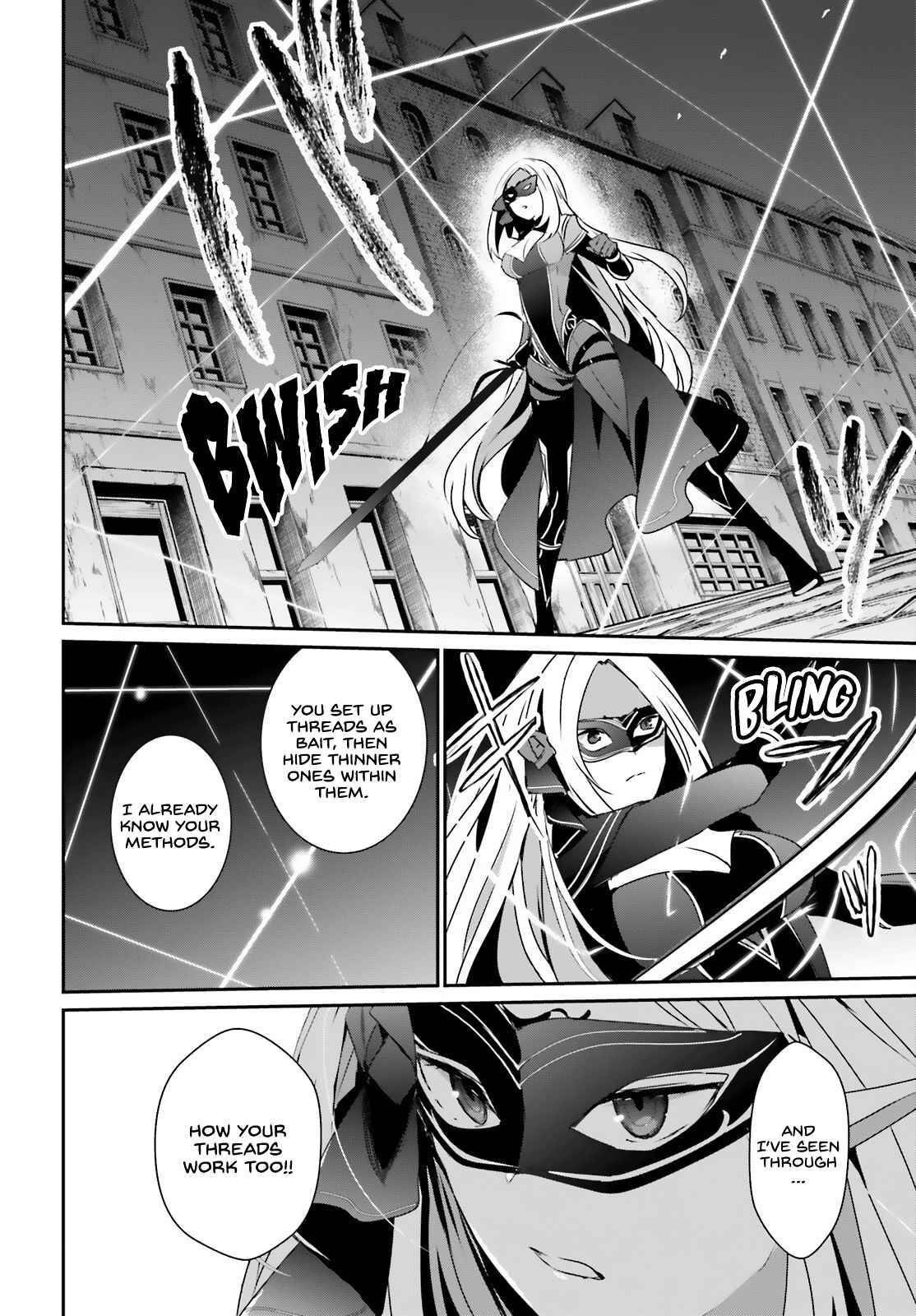 Page 31 of Chapter 37