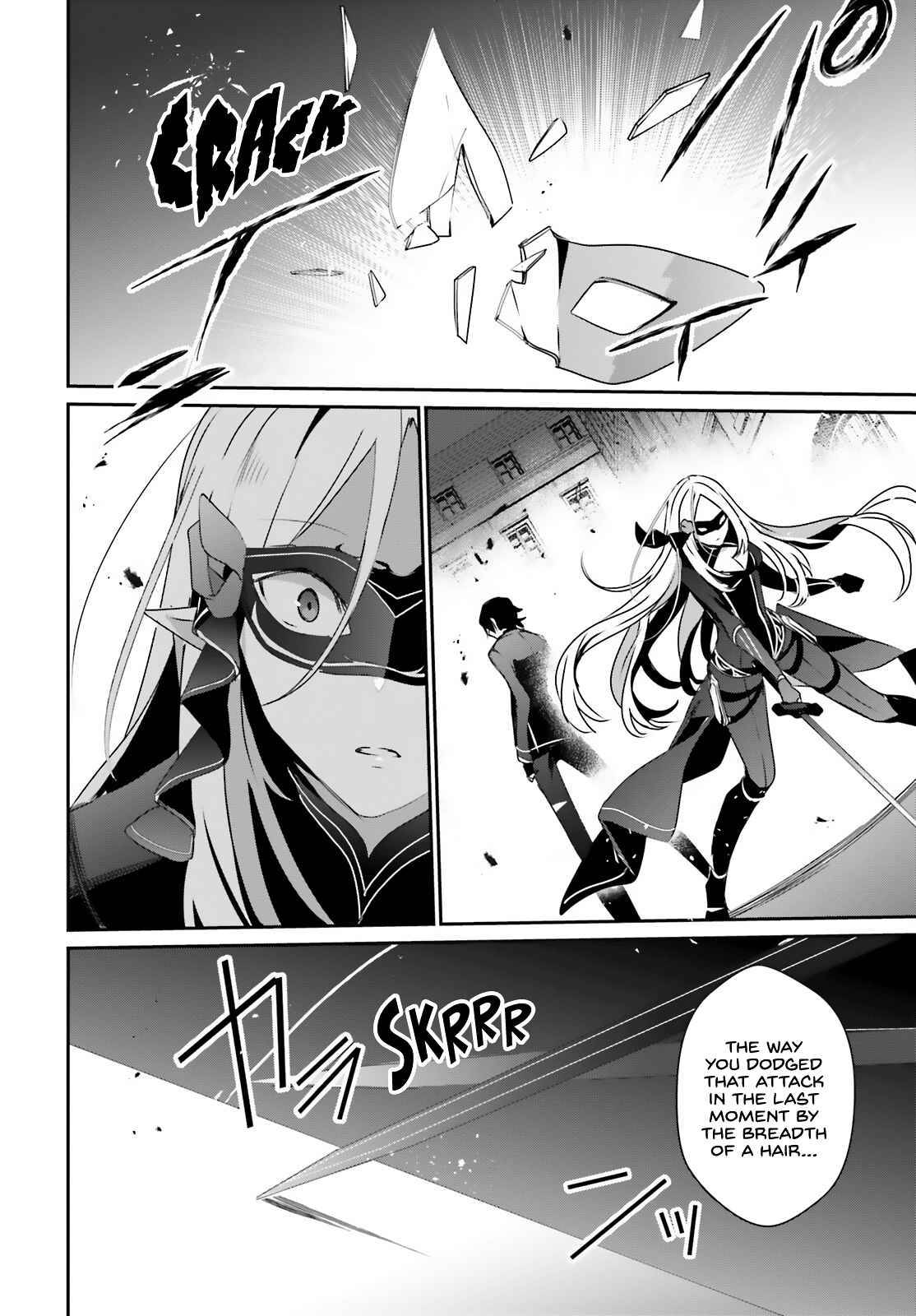 Page 33 of Chapter 37