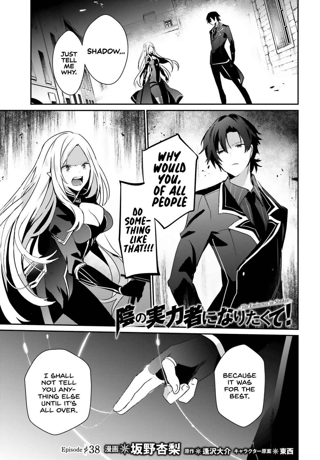 Page 3 of Chapter 38