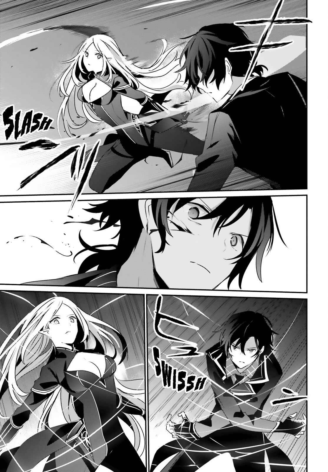 Page 9 of Chapter 38