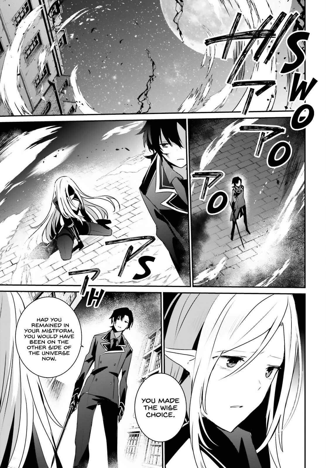 Page 13 of Chapter 38