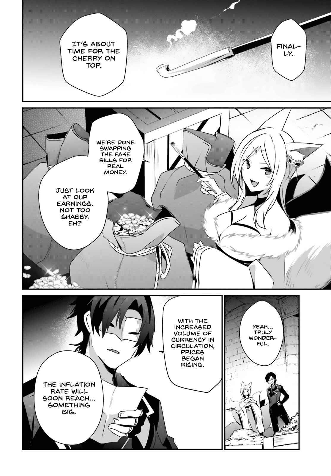 Page 16 of Chapter 38